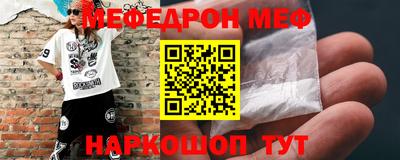 СК Будённовск