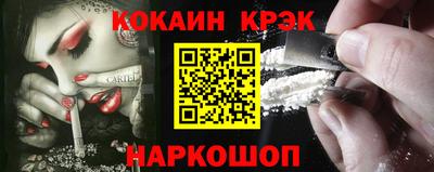мяу мяу мука Бузулук