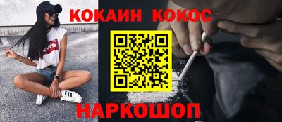 мяу мяу мука Бузулук