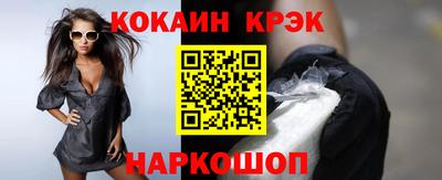 мяу мяу мука Бузулук