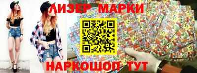 круглые Бугуруслан