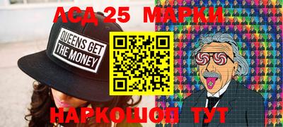 СК Будённовск