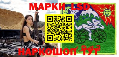 круглые Бугуруслан