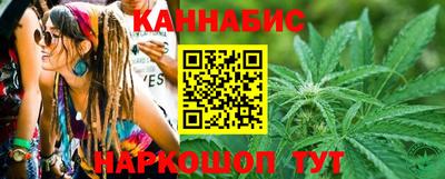 мяу мяу мука Бузулук