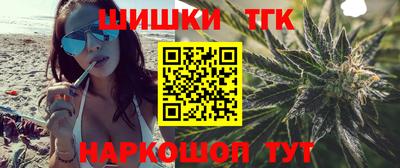 круглые Бугуруслан