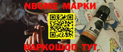 круглые Бугуруслан