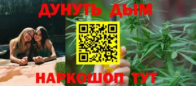 мяу мяу мука Бузулук