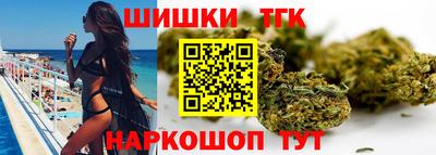 мяу мяу мука Бузулук