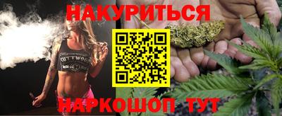 СК Будённовск
