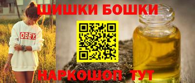 круглые Бугуруслан