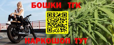 мяу мяу мука Бузулук