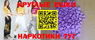 СК Будённовск