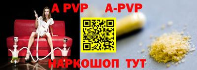 круглые Бугуруслан