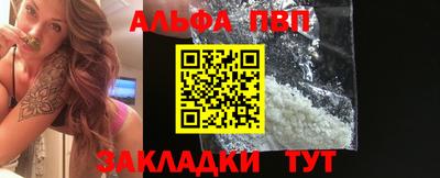 мяу мяу мука Бузулук