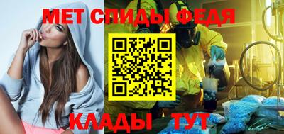 СК Будённовск
