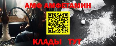 круглые Бугуруслан