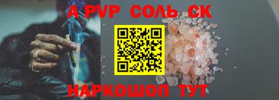 круглые Бугуруслан