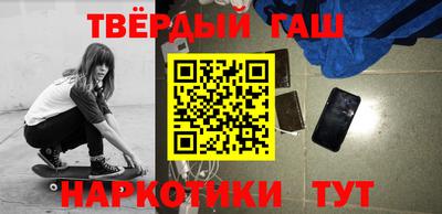 круглые Бугуруслан