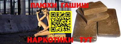 мяу мяу мука Бузулук