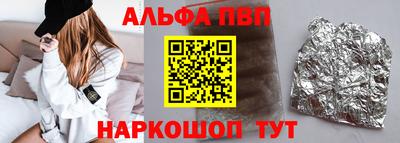 мяу мяу мука Бузулук