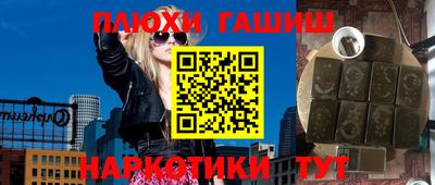 СК Будённовск