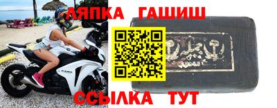 СК Будённовск