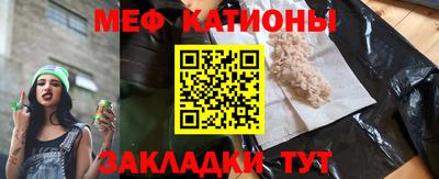 круглые Бугуруслан