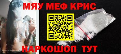 СК Будённовск